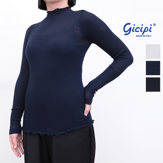 gicipi ジチピ 2522A AGLIO ウールシルクハイネックリブニットプルオーバー インナー ニットソー アーリオ | トップス 25AW 秋冬