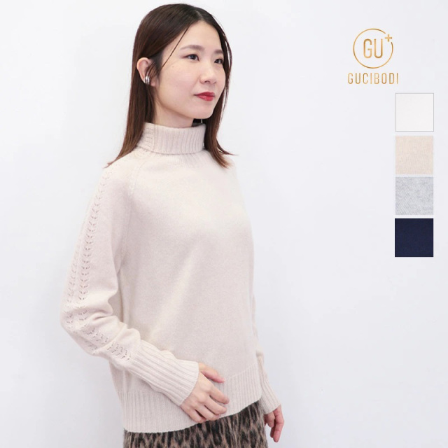 【40％OFF】GUCIBODI グチボディ R20710801 アイレットスリーブ カシミヤニットプルオーバー 針抜 カシミヤ100％ セーター カシミア | 25AW トップス 秋冬