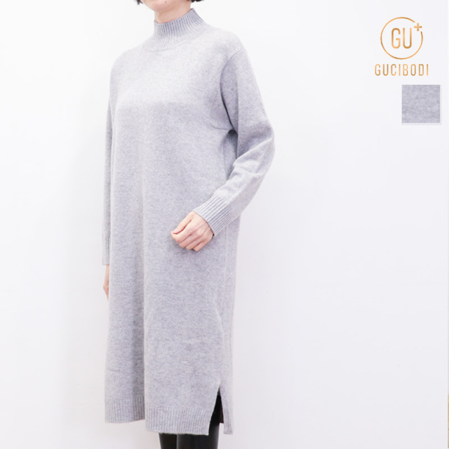 【30％OFF】GUCIBODI グチボディ R20710811 ハイネックカシミヤニットワンピース  カシミヤ100％ カシミア | 25AW 秋冬