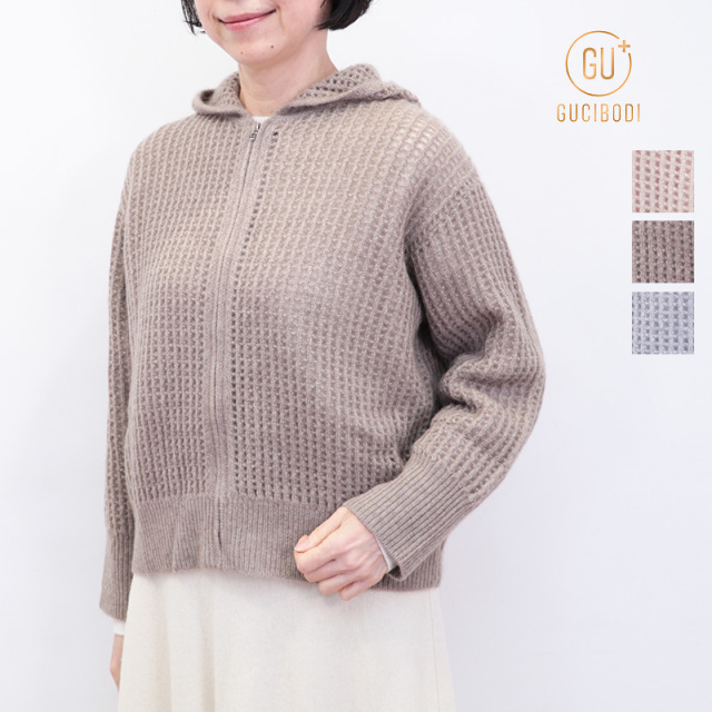 GUCIBODI グチボディ R20733359 メッシュ編みカシミヤニットフーディーパーカー カシミヤ100％ セーター カシミア | 25AW トップス 秋冬