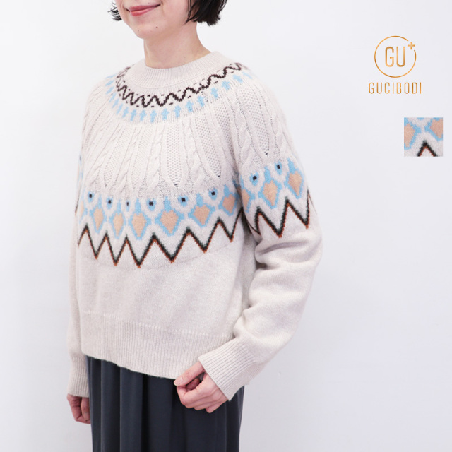 GUCIBODI グチボディ R20794105 ノルディック柄 ケーブル編み カシミヤニットプルオーバー カシミヤ100％ セーター カシミア | 25AW トップス 秋冬