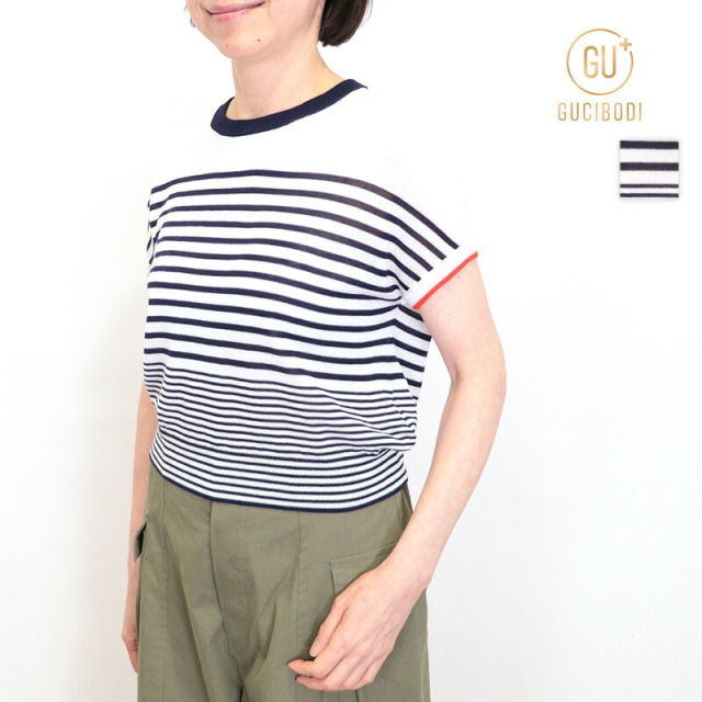 GUCIBODI グチボディ H21224687 テンセルシーセル トリコロール ボーダー フレンチスリーブニットプルオーバー 接触冷感 サマーニット | 26SS 春夏 トップス