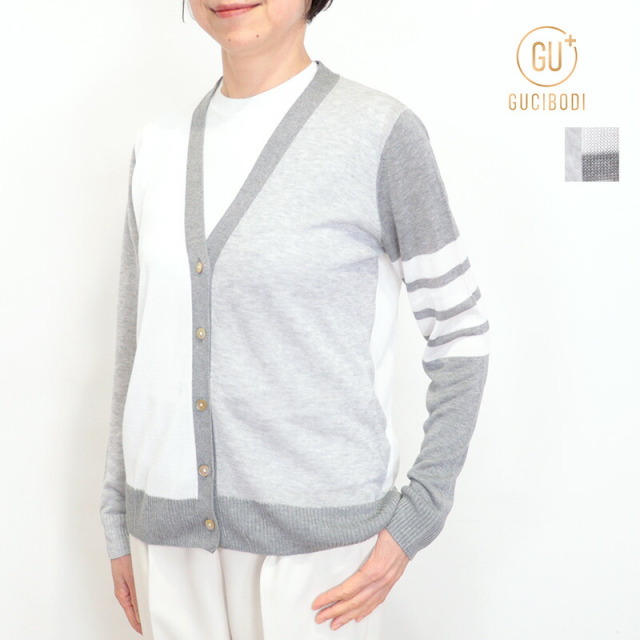 GUCIBODI グチボディ H21234598 テンセルシーセル 配色アームボーダーカーディガン 接触冷感 サマーニット | 26SS 春夏 トップス