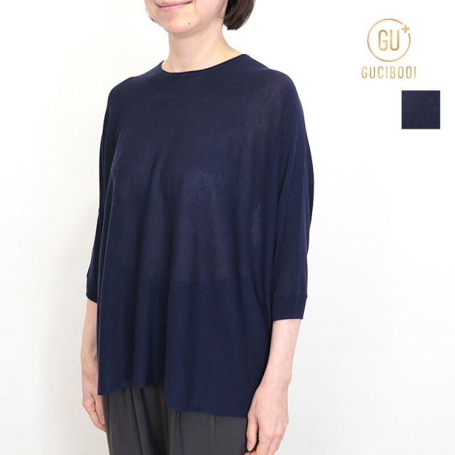 GUCIBODI グチボディ H21614596 テンセルシーセル ドルマンニットプルオーバー 接触冷感 サマーニット | 26SS 春夏 トップス