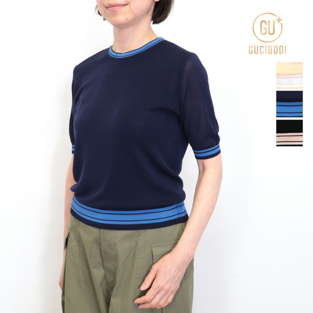 GUCIBODI グチボディ H21631023 テンセルシーセル ハーフスリーブリンガーニットプルオーバー 接触冷感 サマーニット | 26SS 春夏 トップス