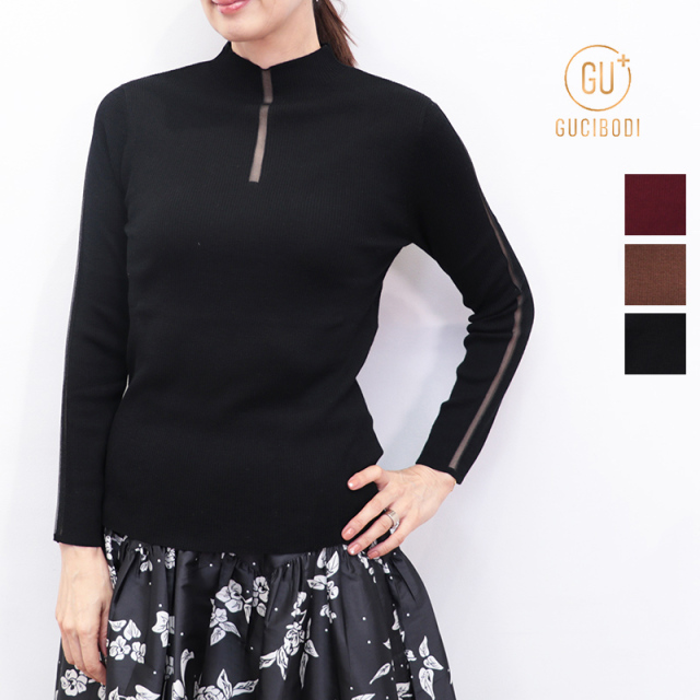 GUCIBODI グチボディ C22000314 ハイネック シアーリブニットプルオーバー タートルネック ウール100％ | 25AW トップス 秋冬