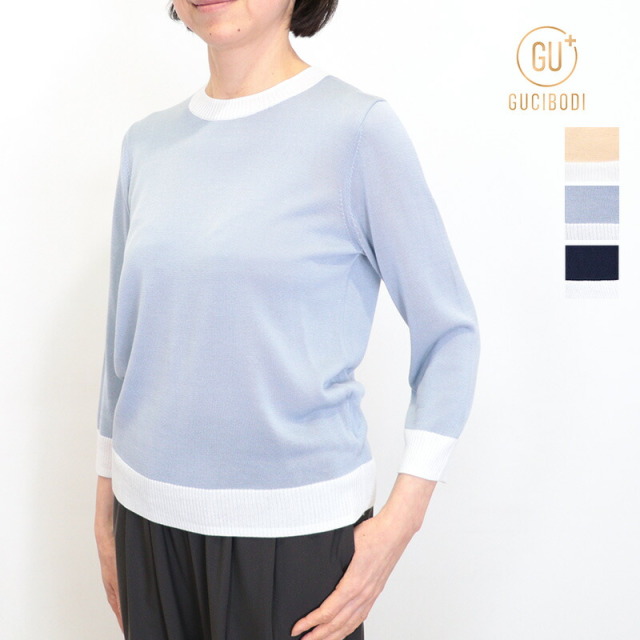 GUCIBODI グチボディ H21613807 テンセルシーセル 配色シアーニットプルオーバー 長袖 七分袖 | 26SS トップス 春夏