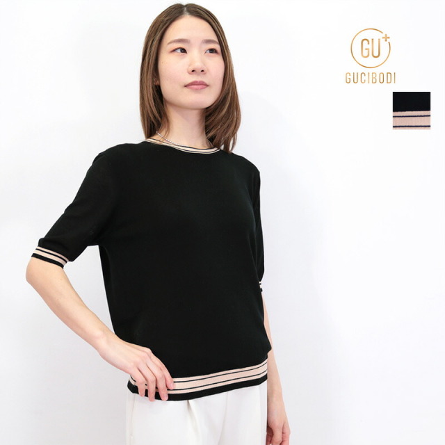 GUCIBODI グチボディ H21631023 テンセルシーセル ハーフスリーブリンガーニットプルオーバー 接触冷感 サマーニット ニットソー | 24SS 春夏 トップス