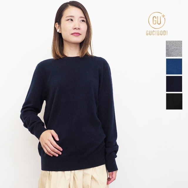 2点おまとめ　(カシミヤニットなど) 今年、自分へのご褒美に。カシミヤニットを。＃A.PRESSE