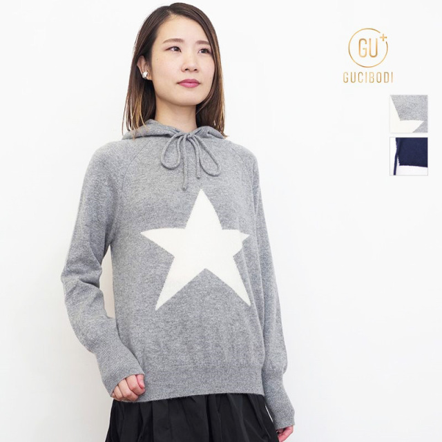 GUCIBODI グチボディ R21291938 星柄カシミヤニットパーカー フーディープルオーバー カシミヤ100％ セーター カシミア | 25AW トップス 秋冬