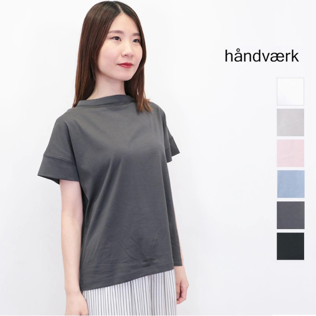 handvaerk ハンドバーク 6250 フレンチスリーブTシャツ カットソー プルオーバー 半袖 コットン100％  | トップス 春夏