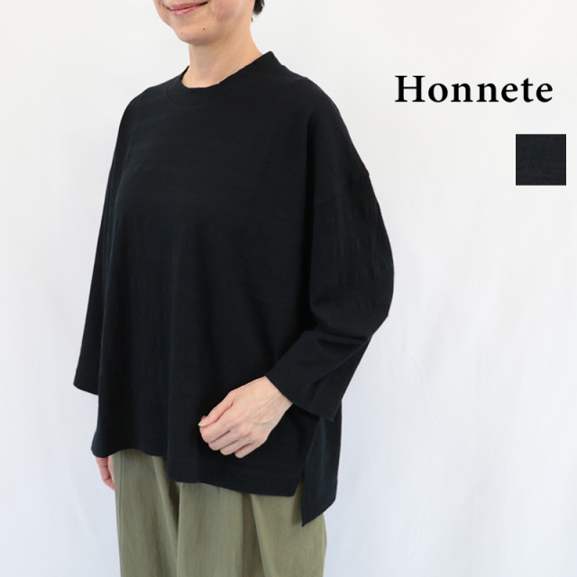Honnete オネット HO-26AW T36 コットンウール ボーダー クロップスリーブプルオーバー オーバーサイズTシャツ C/W Jersey Crop Sleeve Top | 秋冬 トップス 26AW