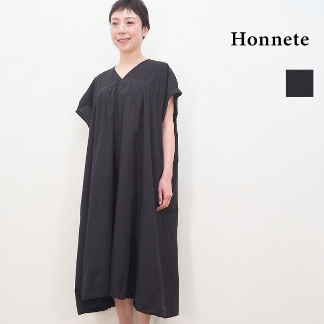 Honnete オネットho 21ss Op24 Vネックギャザーワンピース H Slv V Gather Dress 21ss 春夏