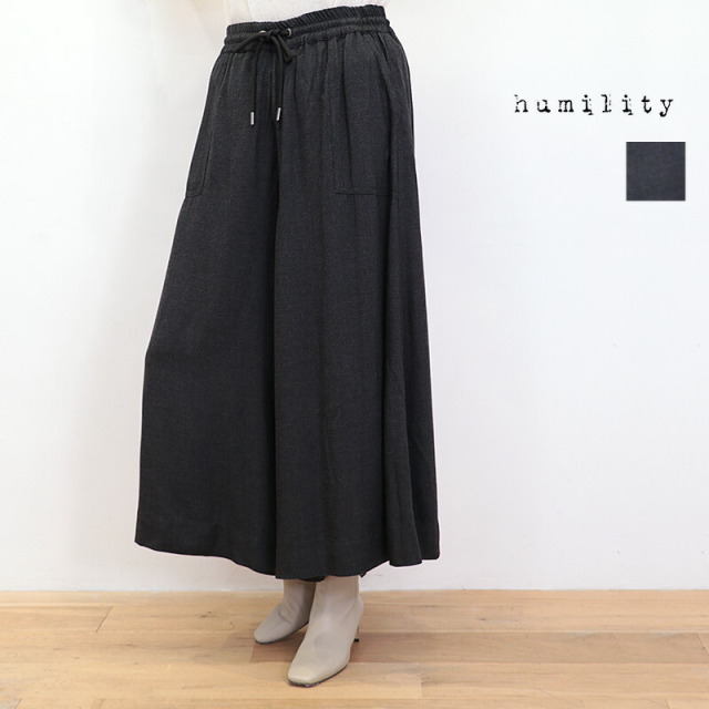 humility ヒューミリティー 57225690 ウールライクフレアワイドパンツ | 25AW ボトムス 秋冬