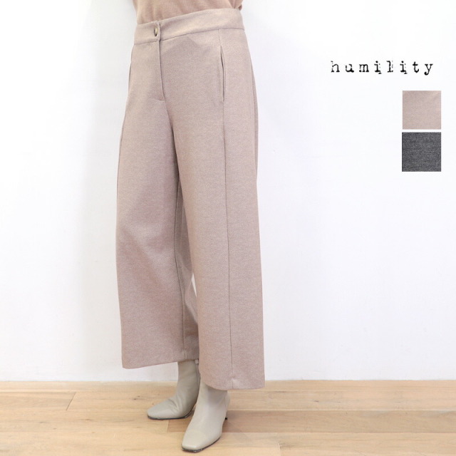 humility ヒューミリティー 57225750 ウールライクツイルワイドパンツ | 25AW ボトムス 秋冬