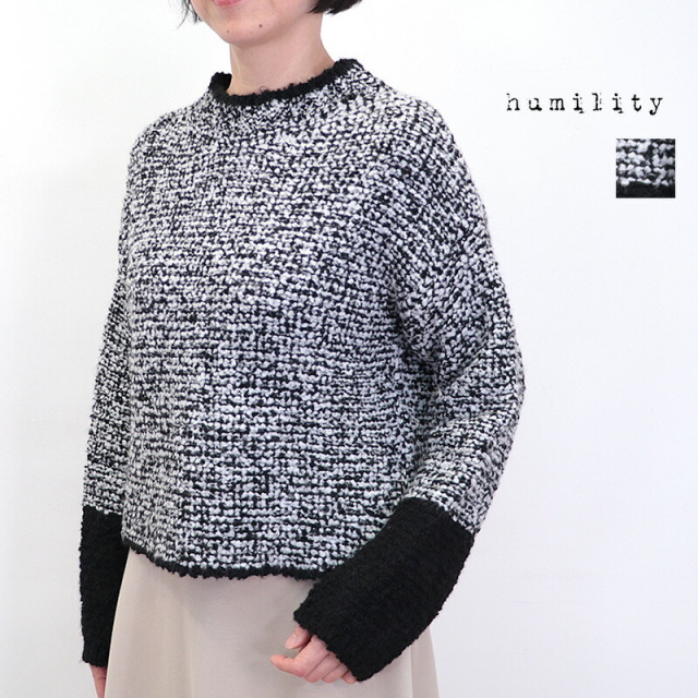 humility ヒューミリティー 57225890 モックネックアルパカ混ニットプルオーバー 配色 ブークレヤーンニット | 25AW トップス 秋冬