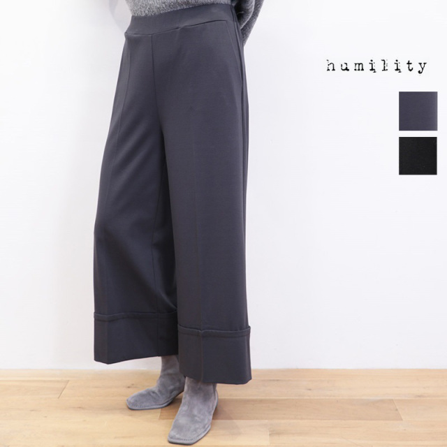 humility ヒューミリティー 57226550 ダブル裾ワイドパンツ ポンチワイドパンツ | 25AW ボトムス 秋冬