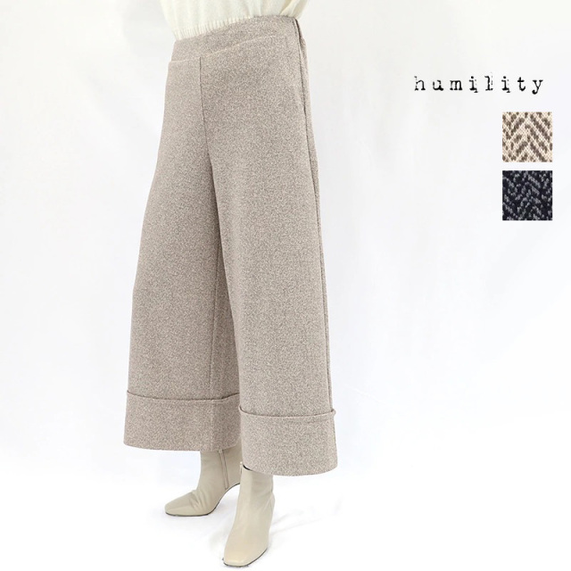 humility ヒューミリティー 67223800 ウールライクワイドパンツ ダブルカフスパンツ キュロット | 26AW ボトムス 秋冬