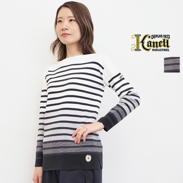 【期間限定ポイント10倍】【アプト別注】KANELL カネル MID SHIP EXCEPTIONNEL TWILIGHT GRADATION ミッドシップ トワイライトグラデーション ボートネックボーダーカットソー ロングスリーブ コットン Fileuse dArvor フィールズダルボー ギフト | 定番 トップス