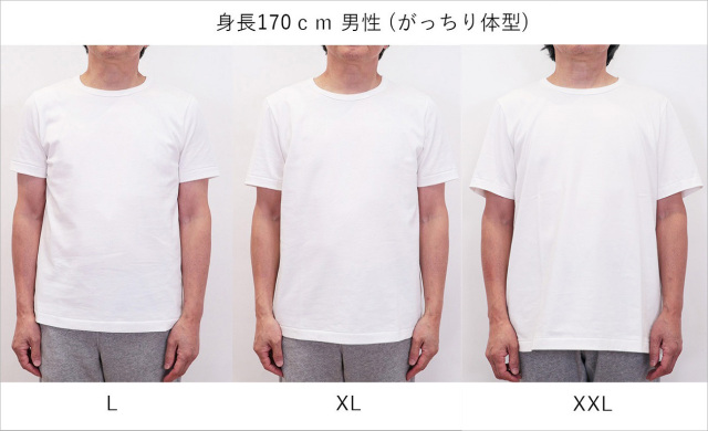 〈新品未使用タグ付〉ETHOSENS スーピマコットンTシャツ 1 kitt-424-tc01-1.jpg