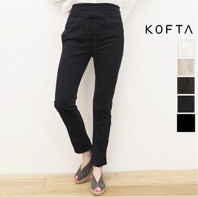 21ss新作 Kofta コフタ ストレッチブロードオーバーダイ コットンスリムパンツ レギンス ボトムス 春夏 21ss