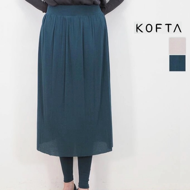 Kofta コフタ 5712 コットンシフォン レギンス付きスカート aw ボトムス 秋冬