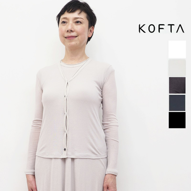 Kofta コフタ 5769 コットンシフォン ショートカーディガン カットソー トップス 春夏 21ss