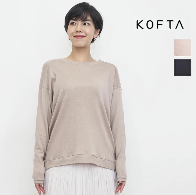 KOFTA コフタ 572179 スポンディッシュコットン クルーネックドロップショルダーカットソー プルオーバー ロンT | 定番 定番 トップス