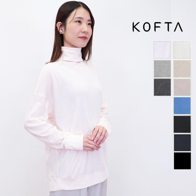 KOFTA コフタ 572621 スポンディッシュコットン オーバーサイズ