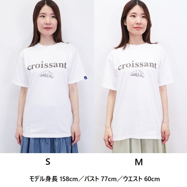 LA VIE EST AVENTURE ラヴィエアバンチュール CROISSANT プリントT