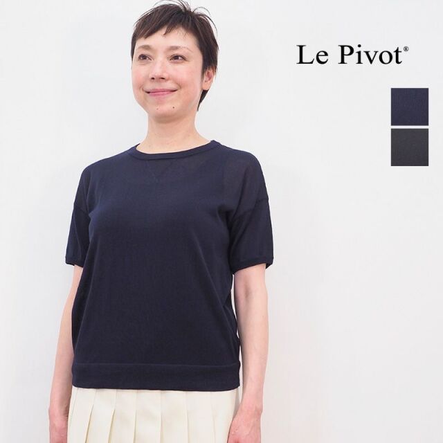 Le Pivot ルピボット 1801 コットン汗止めクルーネックニットソー Tシャツ トップス 春夏 21ss