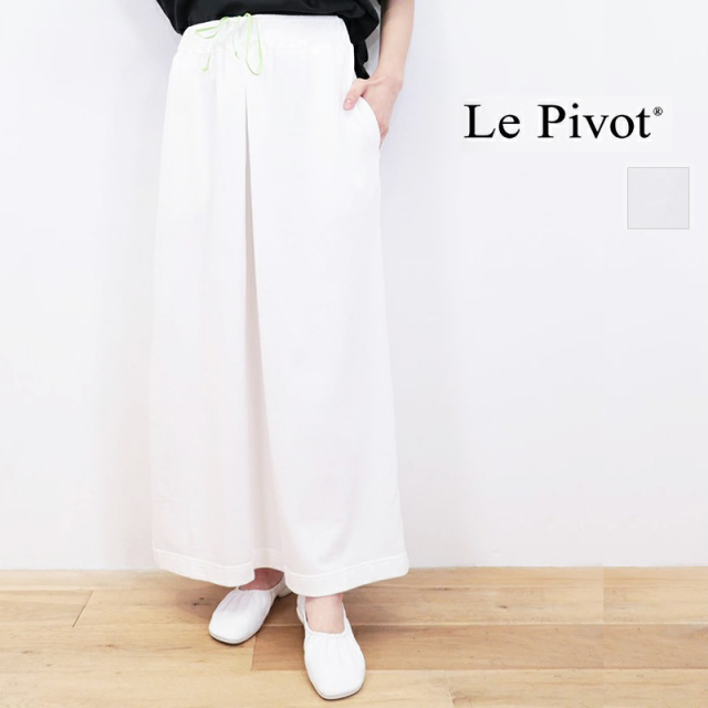 【30％OFF】Le pivot ルピボット 4234 裏毛タックタイトスカート スウェットスカート lepivot Lepivot | 24SS  ボトムス 春夏