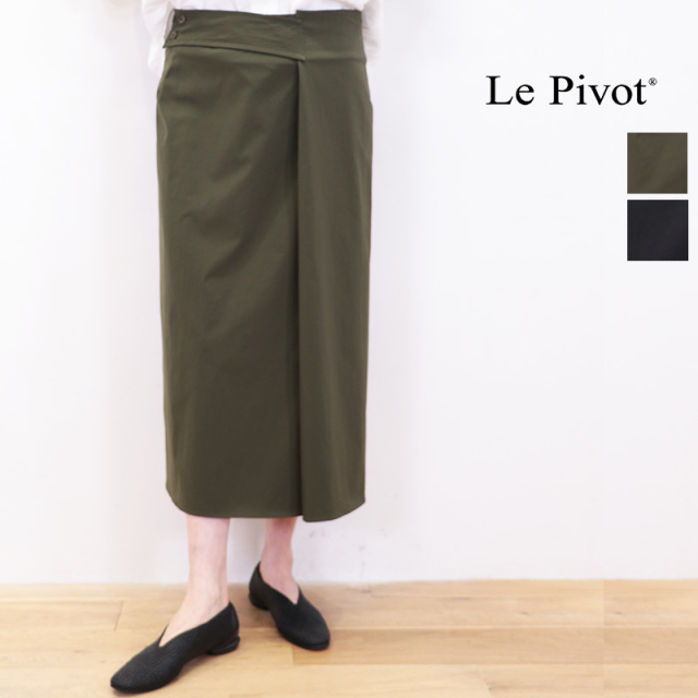 【新品】Le pivot  コットンタックスカート　ブラック 155104619_o7.jpg?