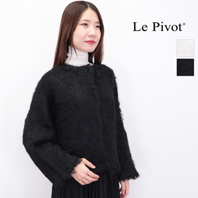 Le pivot ルピボット リネンレースカーディガン 長袖 トップス 羽織り 紺 Le pivot ルピボット リネンレースカーディガン 長袖 トップス