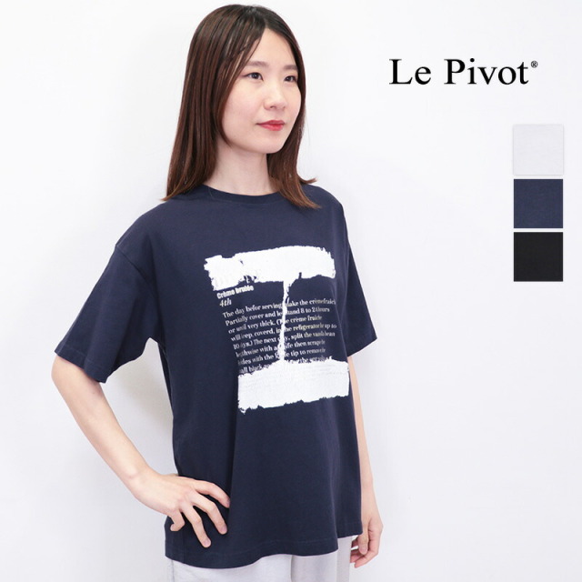 新品　Le pivot トップス カットソー Tシャツ Le pivot ルピボット 6107 リツイスト天竺ノースリーブルーズTシャツ