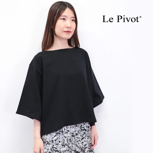 【40％OFF】Le pivot ルピボット 5220 天竺ワイドスリーブTシャツ ボートネック 七分袖 フレアスリーブ ロンT lepivot LePivot LePivot | 25SS トップス 春夏