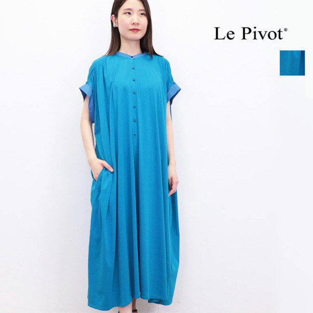Le pivot ルピボット 5224 フレンチスリーブ 天竺シャツワンピース カットソーワンピース ジャージワンピース 天竺OP lepivot LePivot LePivot | 25SS 春夏