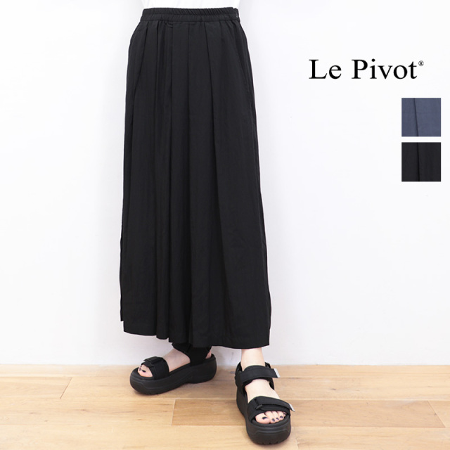 Le pivot ルピボット 5436 レーヨンナイロンキュロットパンツ