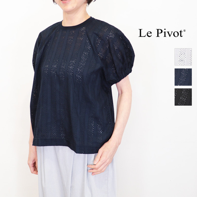 Le pivot ルピボット 6226 ローンレースギャザーTシャツ パフスリーブレースブラウス lepivot Lepivot | 26SS トップス 春夏