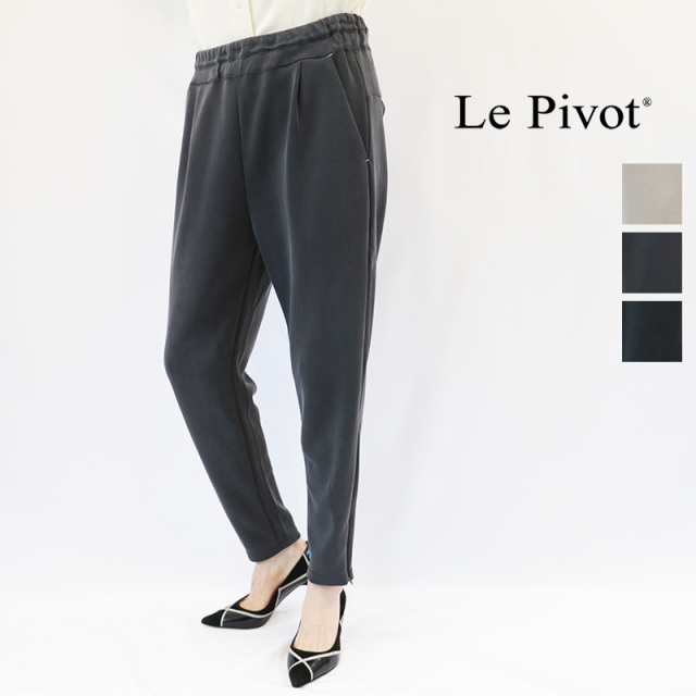 Le pivot　ルピボット 6312 ダンボールパンツ ジャージ スウェットパンツ lepivot Lepivot | 秋冬 ボトムス 26AW