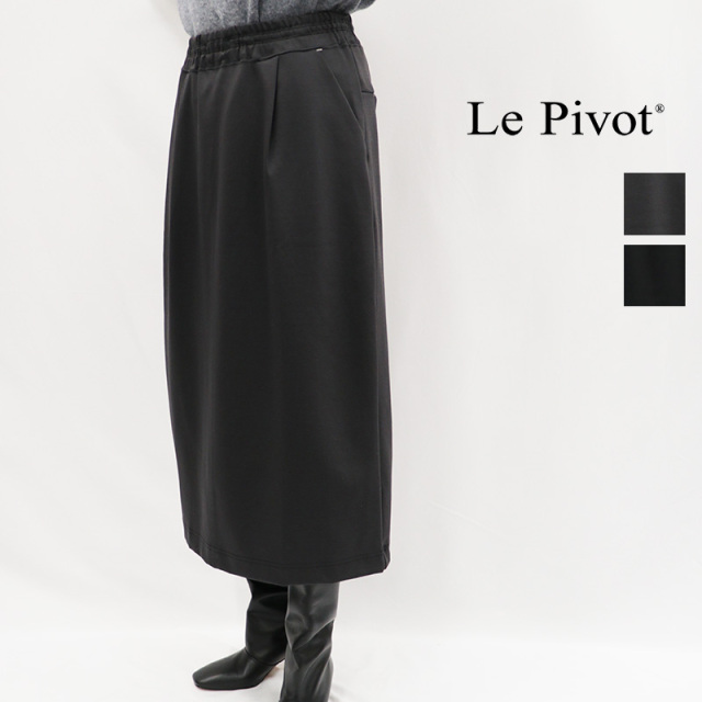 Le pivot ルピボット 6314 ディアゴナルポンチストレッチスカート ペンシルスカート コクーンスカート lepivot Lepivot | 26AW ボトムス 秋冬