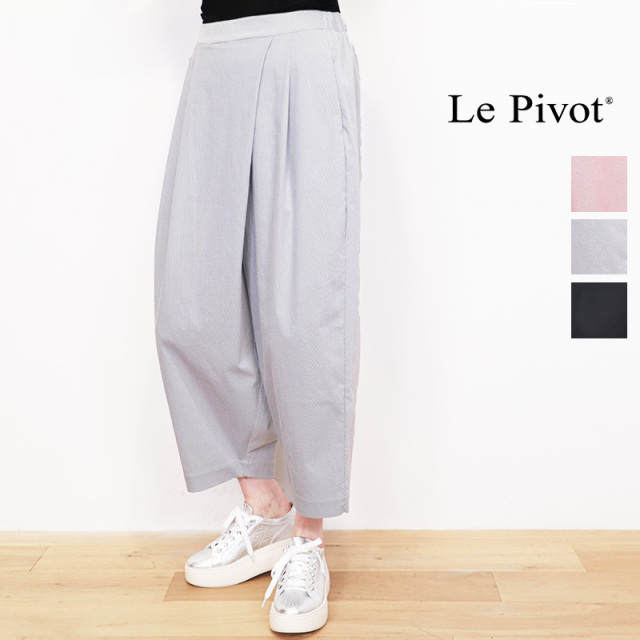 Le pivot ルピボット 6444 シアサッカーラフパンツ タックワイドパンツ lepivot Lepivot | 26SS ボトムス 春夏