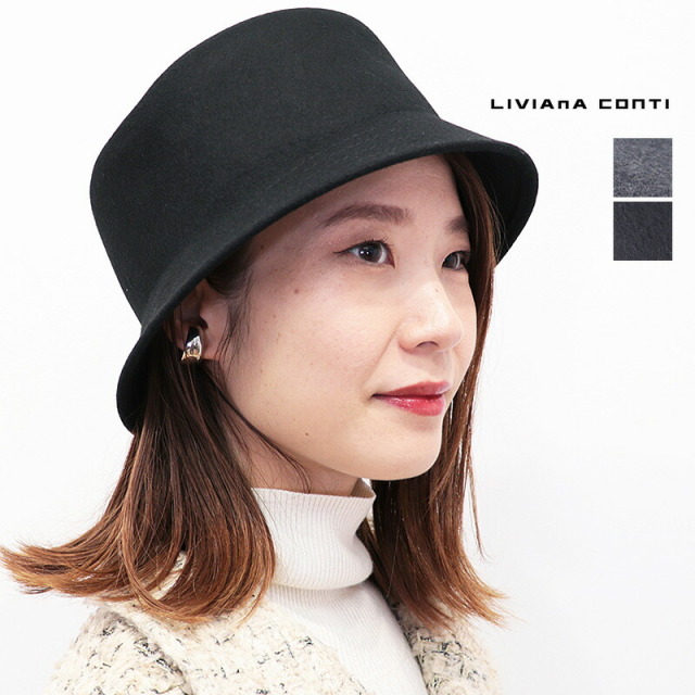 LIVIANA CONTI リビアナコンティ 25A-A5WF05 ウールハット 帽子 バケットハット バケハ | 25AW ファッショングッズ 秋冬