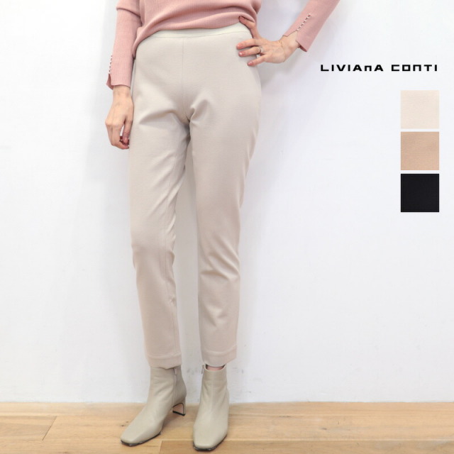 LIVIANA CONTI リビアナコンティ 25A-CNTI85 25I-CNTI85 ストレッチポンチスリムパンツ レギンス ジャージ サブリナパンツ クロップ丈 スキニー | 25AW ボトムス 秋冬