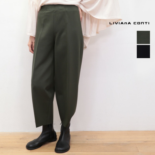 LIVIANA CONTI リビアナコンティ 25I-L5WI52  ストレッチコクーンクロップドパンツ | 25AW ボトムス 秋冬