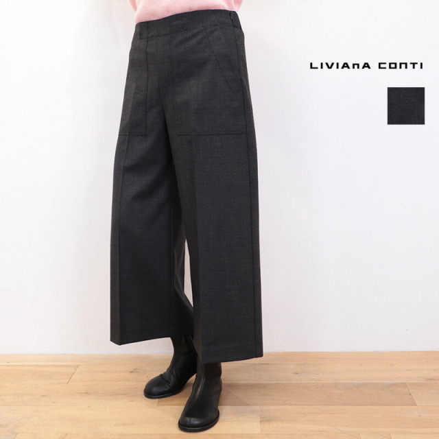 LIVIANA CONTI リビアナコンティ 25I-L5WP32 ウール混クロップドワイドパンツ スラックス サキソニー  | 25AW ボトムス 秋冬