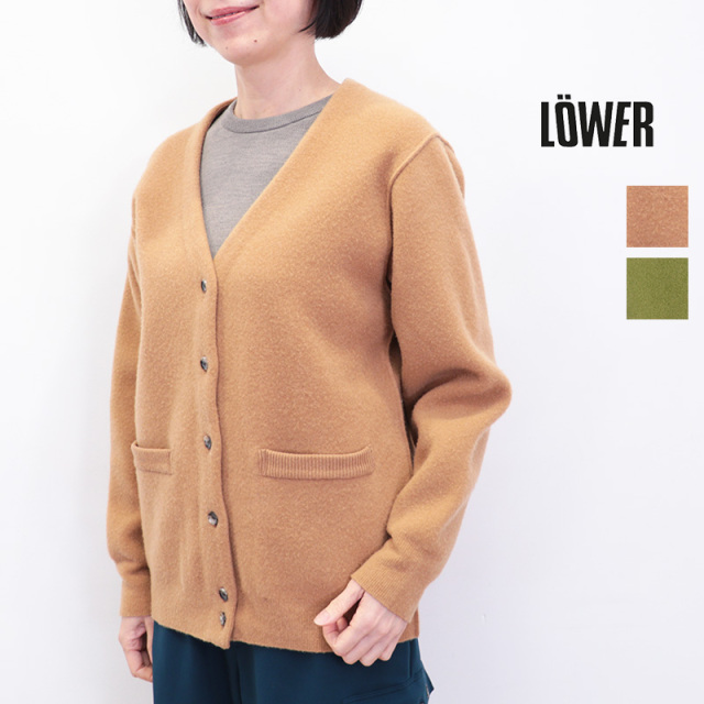【期間限定】LOWER ローヴァ― LW-55 カシミヤタッチニットカーディガン 12G  Fulling Smooth Cardigan ウール100％  ローバー | 秋冬 トップス 25AW