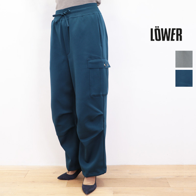 【期間限定】LOWER ローヴァ― LW-59 ミリタリーニットパンツ カーゴパンツ 18G Smooth Military Pants  ローバー | 秋冬 ボトムス 25AW
