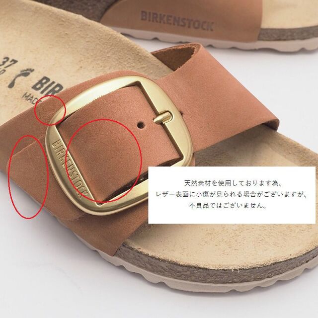 Birkenstock ビルケンシュトック ヌバックレザー マドリッドビッグバックル フラットサンダル Madrid Big Buckle ss シューズ 春夏
