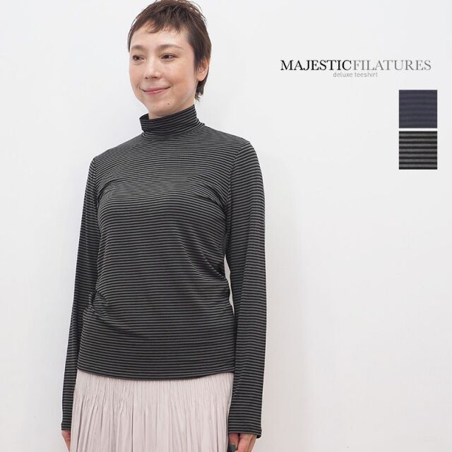 Majestic Filatures マジェスティックフィラチュール M2 Fts505 ビスコースハイネックボーダーカットソー インナー aw トップス 秋冬